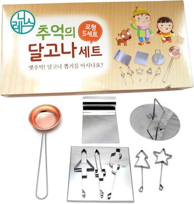 China Korean Viable Cutter Sugar Metal Cookie Cutter Stainless Pop Squid Game Cookie Blowing Set for sale