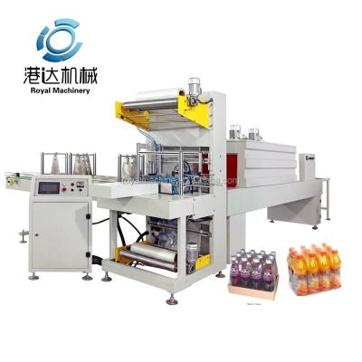 China Beverage Packet Shrink Wrapping Machine MINIPACK Shrink Wrapper for sale