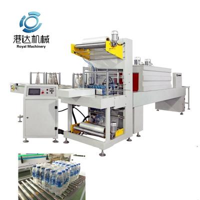 China Beverage Shrink Wrapping Machine - Bottle, Jar, Tin Shrink Wrap Machine for sale