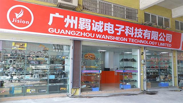 Verified China supplier - Guangzhou Wansheng-Jision Technology Limited