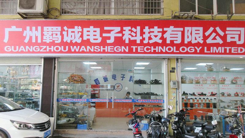 Verified China supplier - Guangzhou Wansheng-Jision Technology Limited