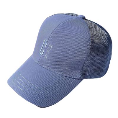 China Summer COMMON promotion baseball cap spring fashion cap Sun hats women casual gorras and letter embroidery summer for sale