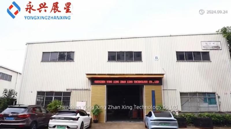 Fornitore cinese verificato - Shenzhen Yong Xing Zhan Xing Technology Co,. Ltd.