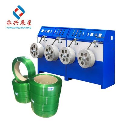 China High Performance PET Strapping Band Winder Machine good quality PET strap rolling machine for sale