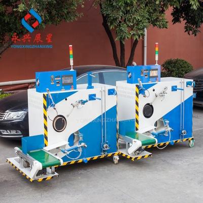 China 400/500/600 Kgs/h Máquina de sujeción con sistema de control PLC y diseño ecológico en venta