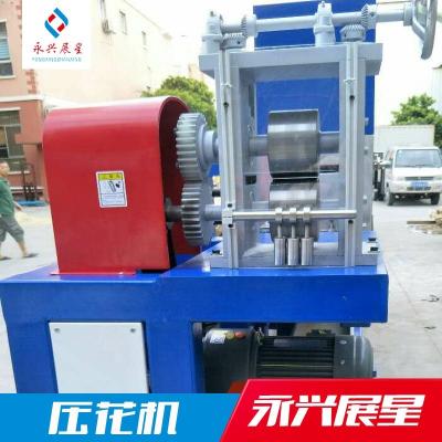 China Teile für Sandwichpackmaschinen, Extrusionsmaschinen, PP-PET-Streifen, Reliefmaschinen und Rollmaschinen zu verkaufen