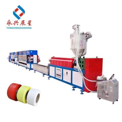 China Efficiency Single Screw Extruder PP Strap Making Machine For Food Packaging zu verkaufen