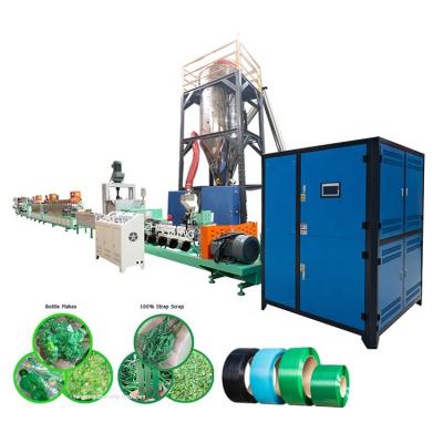 China PET Polypropylene Strapping Machine Fully Automatic for sale