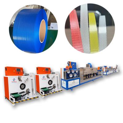 China Professionele PP-PET-plastiekbandmachine voor uw productie Te koop