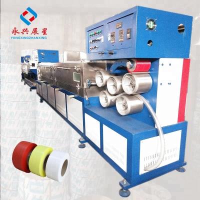 China Customizable PP Packing Strap Making Machine for Customer Requirements zu verkaufen