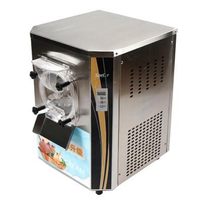 China 2021 Brand New Hot Sale Hard Ice Cream Machine Outdoor Selling New Table Hard Ice Cream Machine 1400W Stainless Steel for sale