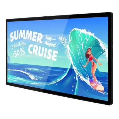 China 86 inch indoor wifi screen signage lcd display advertising player with great audio for sale