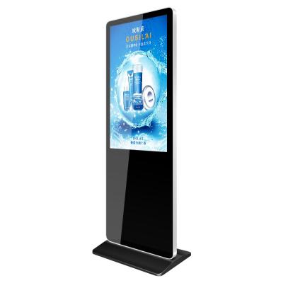 China 55 Inch Indoor Digital Signage Floor Standing LCD Touch Advertising Player Totem Kiosk for sale