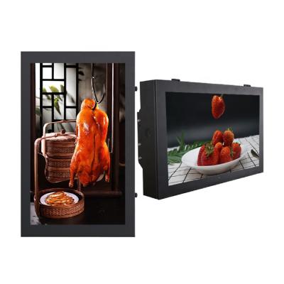 China Custom Outdoor Large Screen Totem Outdoor Ip65 Ip55 Large Digital Display Kiosk LCD Advertising Dustproof Waterproof 55 Inch Signage for sale