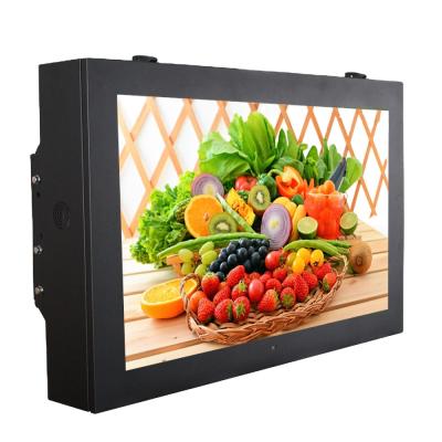 China Outdoor Single Wall-Mount Semi-Outdoor Display 2500nites Brightness Advertising Display Wall Mount 32-65 Inch Digital Signage Optional for sale