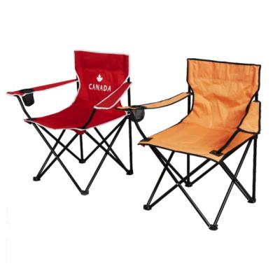 China Modern Folding Chair With Carry Bag Cupholder Camping Chair Fishing Chair for sale