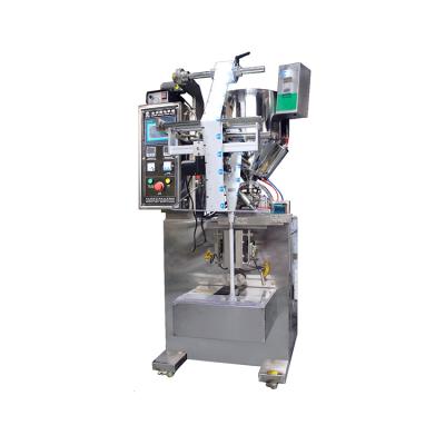 China Cereal Packing Food Machine Grain Mixing And Packaging Machine Grain Coffee Packing Machine for sale