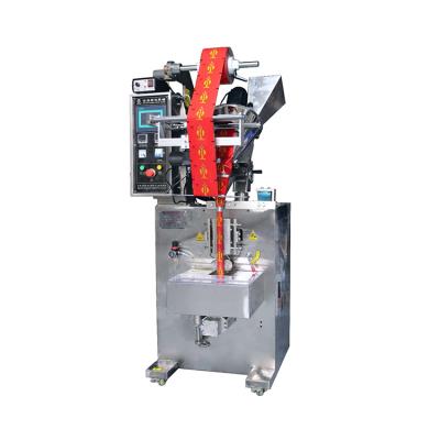 China Biodegradable Packets Machine Best Food Packaging Machine Best Food Packing Machine for sale