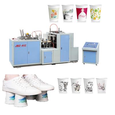 China Factory Paper Machine High Speed ​​Cup Making Machine Cheap Paper Cup Cutting And Printing for sale