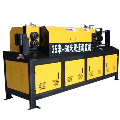 China Reinforcement straigenting YG brand pipe and tube bending machines used rebar straightening machine for sale