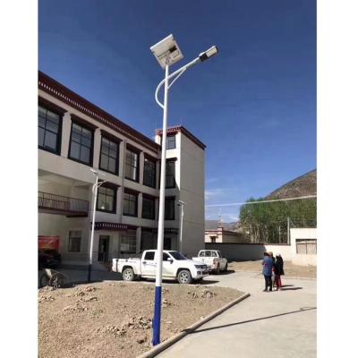 China ROAD famous brand chip long life 80w high quality solar street light with solar panel for sale