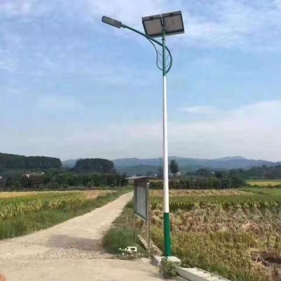 China ROAD 30 watt outdoor waterproof split solar street light led street light price for sale