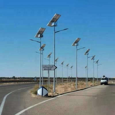 China ROAD Low Power Consumption 30w Led Solar Street Lights With 90w Solar Panel for sale