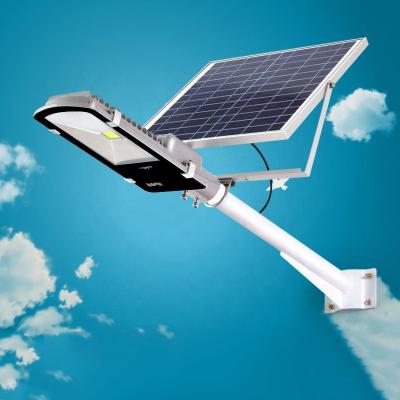 China Solar ROAD Low Power Consumption 20W 30W 40W 50W 60W 80W All In Two Led Street Lights for sale