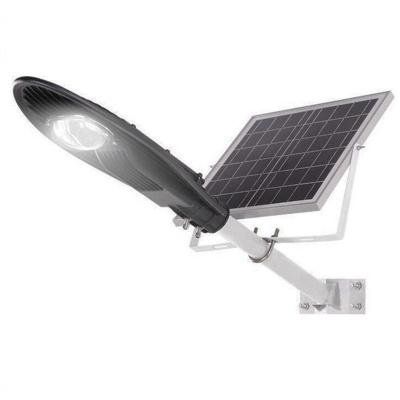 China ROAD pollution-free energy saving led street light 80w all in two solar led street light for sale