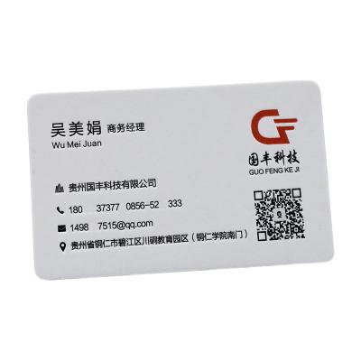 China Fancy low square moq business customized cotton hot foil printing blank white embossed business card for sale