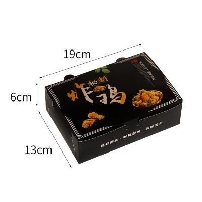 China Hot Sale Recycled Paper Materials Waterproof Paperboard Fast Food Container Paper Box Fried Chicken for sale