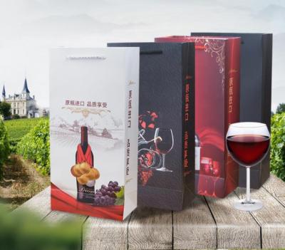 China Recyclable Eco Packaging Paper Bag For Bottle Wine Box With Paper Bag for sale