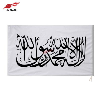 China No Fade Wholesale 3*5ft Large 100% Afghan Taliban Taliban Flags Afghanistan Custom Polyester Flag Banner for sale