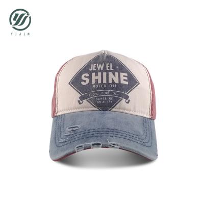 China Dad Hat 6 Panel COMMON Vintage Washed Distressed Plain Baseball Cap for sale