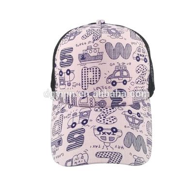 China COMMON Toddler Trucker , Cute Kids Trucker Mesh Hats for sale