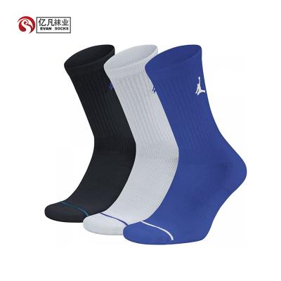 China EVAN-A 036 Breathable Socks Breathable Elites Custom Sock for sale