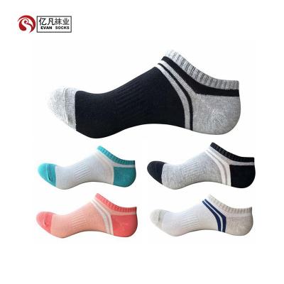 China Best EVAN-A 845 QUICK DRY QUICK DRY running socks for women running socks for women girls sports socks for sale