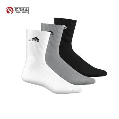 China EVAN-A 868 Breathable Badminton Socks Breathable Socks For Sale for sale