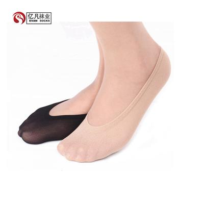 China EVAN-A 134 QUICK DRY NO-EXPOSURE QUICK DRY footie bangs no show sock liner dress sock wholesale for sale