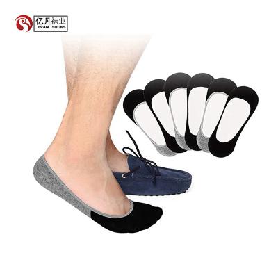 China EVAN-A 137 Invisible Men Breathable Breathable Loafer Booties Footie Liners Foot Booties For Men for sale