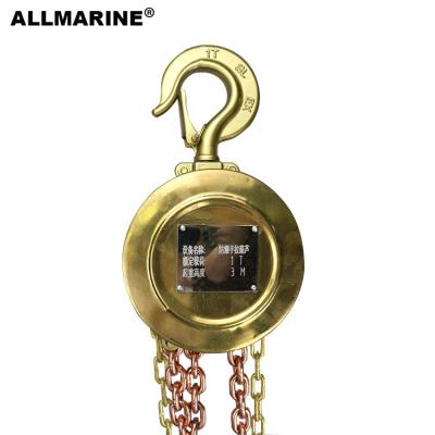 China Building Material Shops Chain Block Industrial Use Non-spark Chain Hoist With Certificate for sale