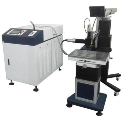 China Jewelry Welding Products 300W/500W Laser Welding Machine For Dental And Mold Repairing With Fiber Cable Transmit Welding Head for sale