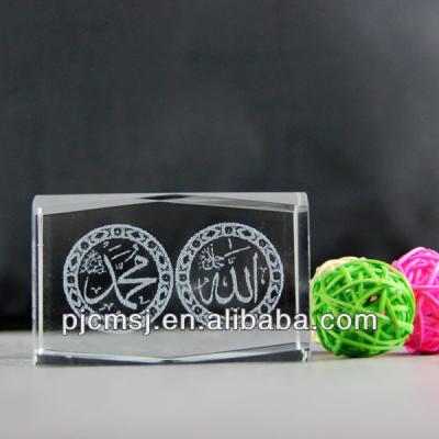 China Europe Crystal Pattern Islamic Muslim Religious Gifts for sale