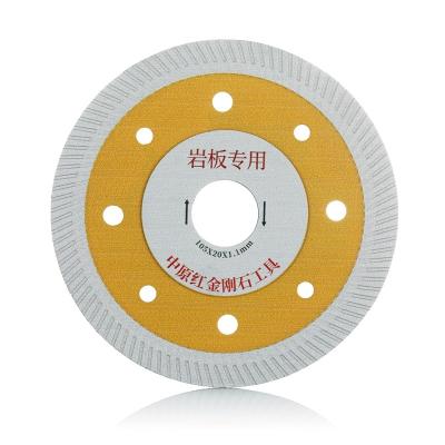 China Ceramic tile Shijiazhuang Factory price mesh diamond saw blade 105mm-180mm diamond saw blades for cutting ceramic tile for sale