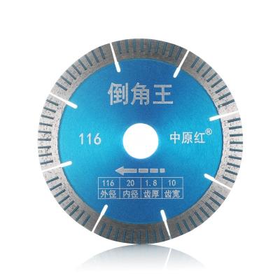 China Ceramic tile Factory price circular mesh  hot pressing diamond saw blade diamond cutting disc for ceramic for sale