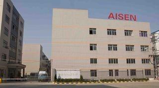 Verified China supplier - Foshan Aisen Electric Co., Ltd.