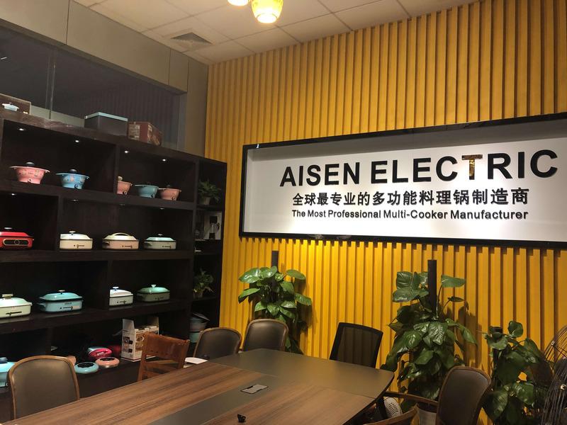 Verified China supplier - Foshan Aisen Electric Co., Ltd.