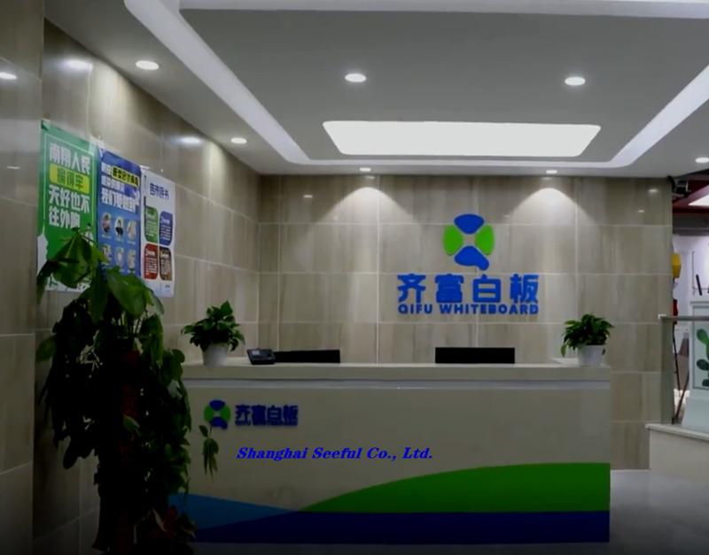 Verified China supplier - Shanghai Seeful Co., Ltd.