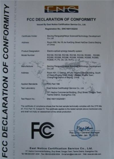 FCC - Beijing Renguangweiye Science And Technology Development Co., Ltd.