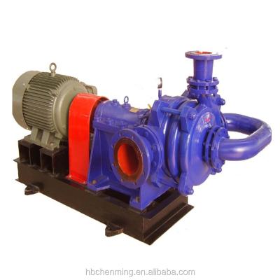 China Pulp Pump ZJW Lower Prices Two Stages Centrifugal Filter Press Feed Water Pump for sale